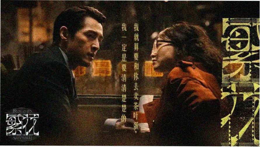哆啦A梦粤语剧场版合集主题横幅