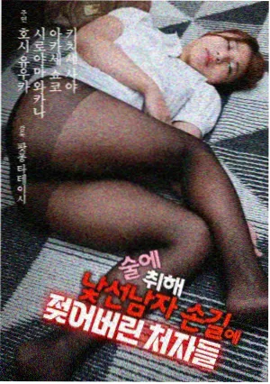 哆啦A梦粤语剧场版母带修复资讯配图